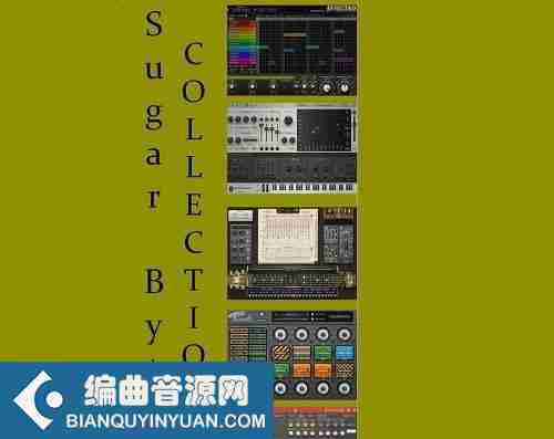 糖果合成器 – Sugar Bytes Collection WIN