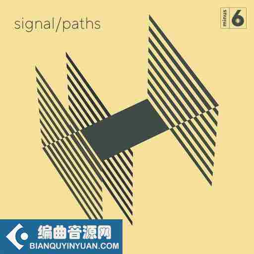Sweatson Klank Signal Paths WAV-UHUB