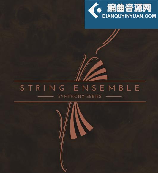 弦乐群奏 专业版Native Instruments Symphony Series String Ensemble