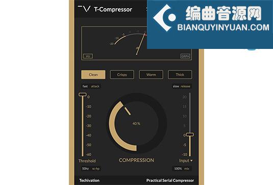 串行压缩效果器 Techivation T-Compressor v1.1.0 R2R Win