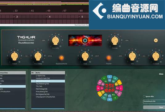 模拟电子管混响插件 Tegeler Audio Manufaktur Raummaschine v1.1.8