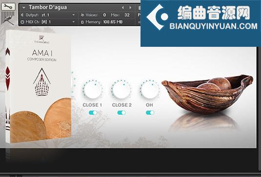 亚马逊民乐音色 The Amazonic AMA I Composer Edition