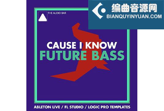 工程模版 The Audio Bar Cause I Know Ableton Live Template