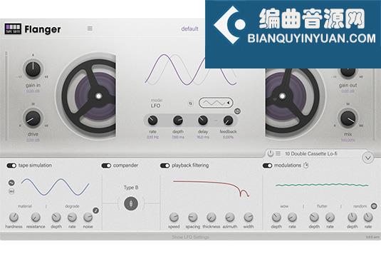 磁带模拟混音套装 UVI Tape Suite v1.0.0 R2R Win