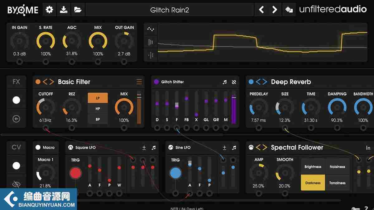 Unfiltered Audio Byome v1.3.0 WIN