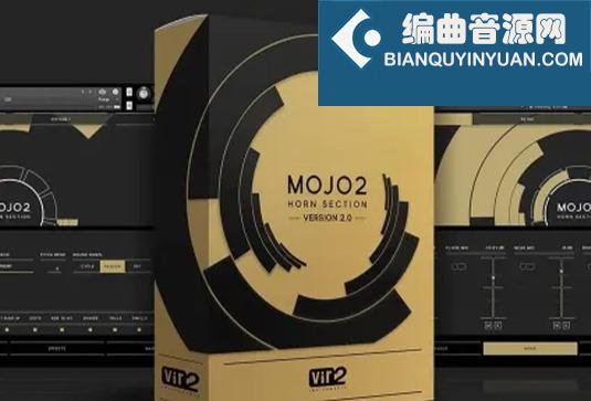 号角乐器音色库 Vir2 MOJO 2 Horn Section v2.0