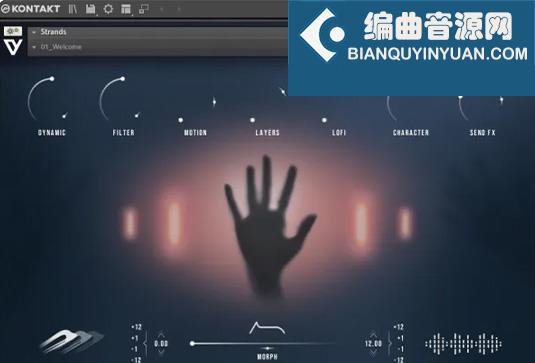 电影音效设计弓弦乐器 Void & Vista Strands
