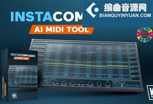 智能MIDI生成插件 W.A Production InstaComposer v2.0.0 RET Win