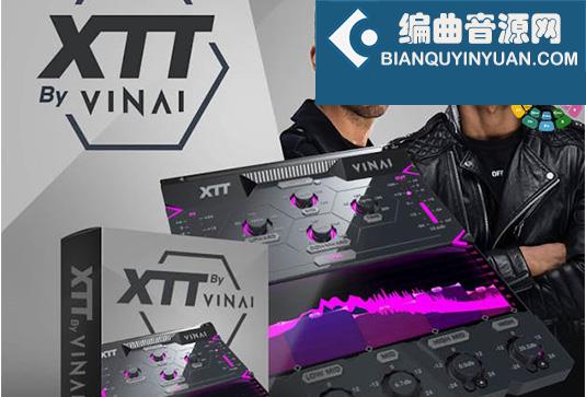 压缩效果器 W.A Production XTT by VINAI v1.1.2
