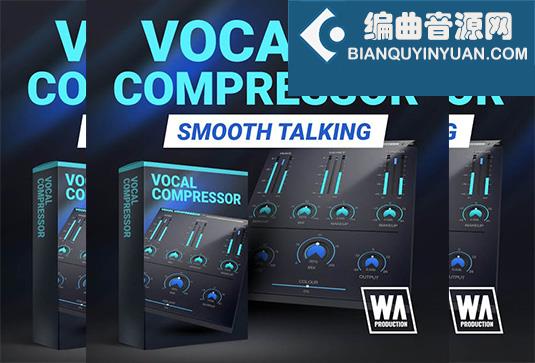 丝滑的人声压缩效果器 W.A. Production Vocal Compressor v1.2.0 MacOS-MORiA