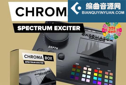激励润色效果器 W.A.Production ChromaBox v1.0.0 TCD Win