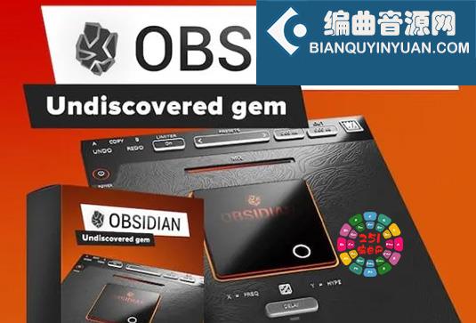多功能调制效果器 W.A.Production Obsidian v1.0.0