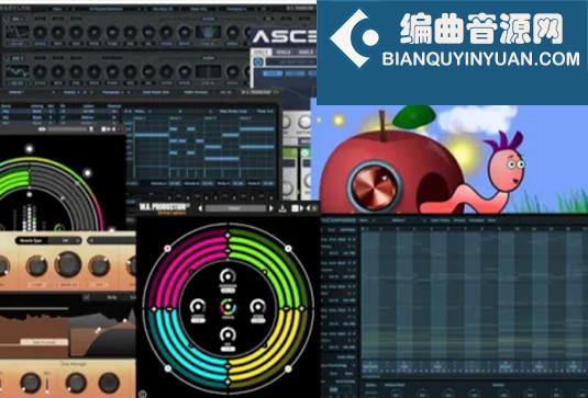 6个效果插件合集 W.A.Production Plugins 2024.6 TCD Win （包含Trivox Obsidian Presser Put Me On Drums Neon Glow by Arcade KickShaper）
