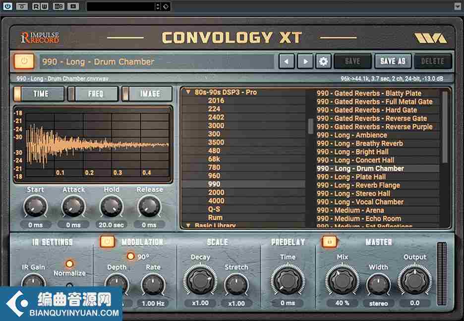 卷积混响 – Wave Arts Impulse Record Convology XT v1.25 (U2B) Win/MacOS