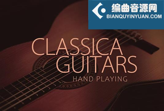 即用型古典吉他音色 XPERIMENTA Audio Classica Guitar