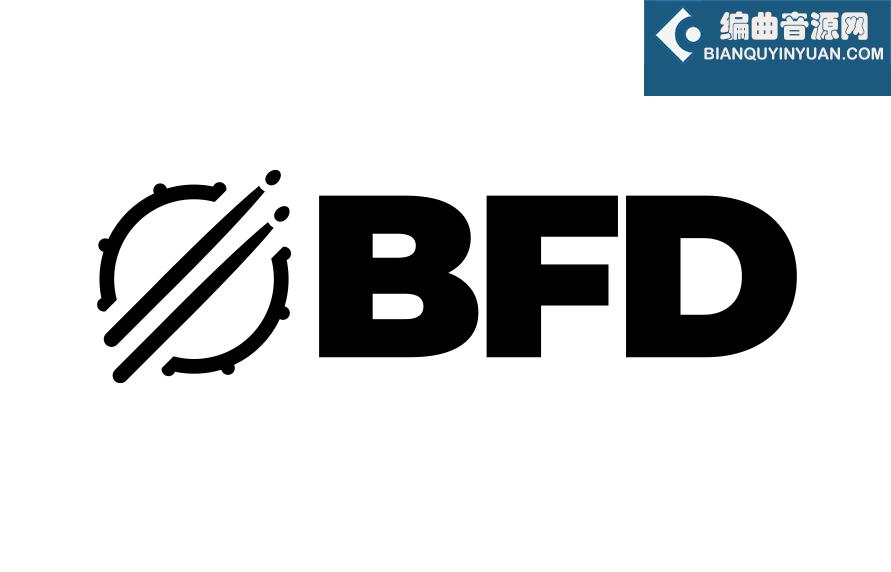 暴风鼓康泰克版 FXpansion BFD3 Core Library Kontakt