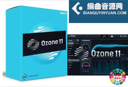 臭氧母带混音插件 iZotope Ozone Advanced v11.1.0 CE Win