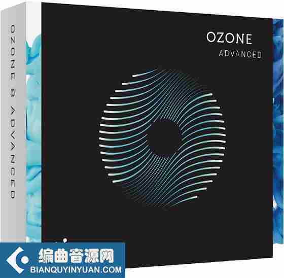 iZotope Ozone Advanced 9.12.2 WIN