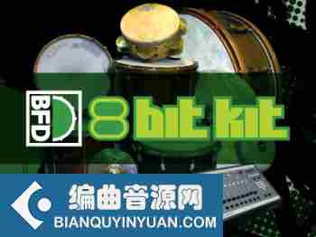 inMusic Brands BFD 8 Bit Kit (BFD3)