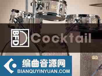 inMusic Brands BFD Cocktail (BFD3)