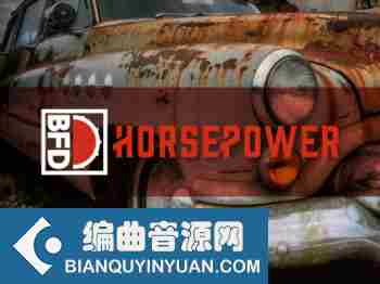 inMusic Brands BFD Horsepower (BFD3)