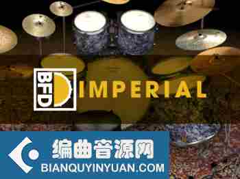 inMusic Brands BFD Imperial Drums (BFD3)