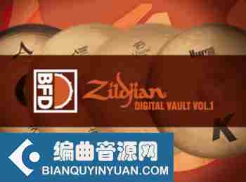 inMusic Brands BFD Zildjian Digital Vault Vol. 1 (BFD3)