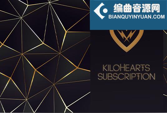 模块化效果器订阅套装 kiloHearts Subscription v2.2.4 R2R Win