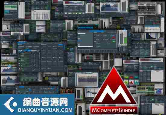 MeldaProduction MCompleteBundle 16.0 WIN