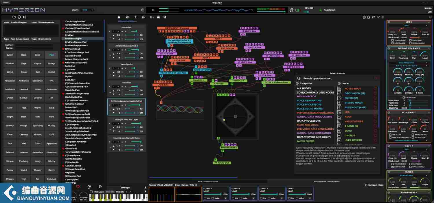 模块化合成器 – Tracktion Software & Wavesequencer Hyperion v1.29 WIN MAC