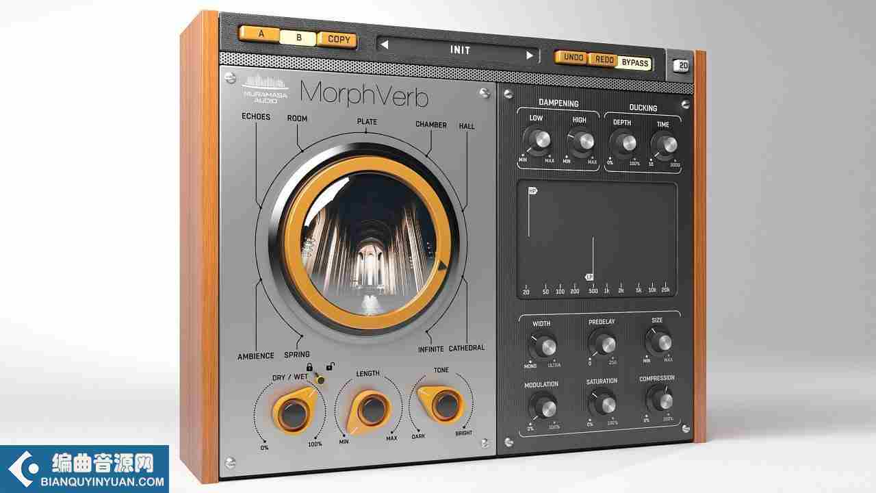 混响插件 – Muramasa MorphVerb v2.5 WIN