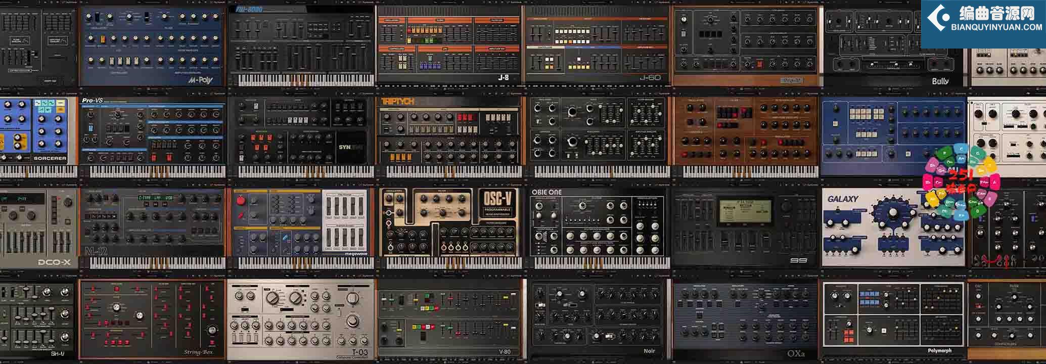 8个电子合成乐器合集 KORG Software Plugins 2024.8 MacOS-MORiA （包含Wavestate Native Opsix Native Modwave Native microKORG ELECTRIBE-R  VOX Super Continental EP-1 ARP 2600）