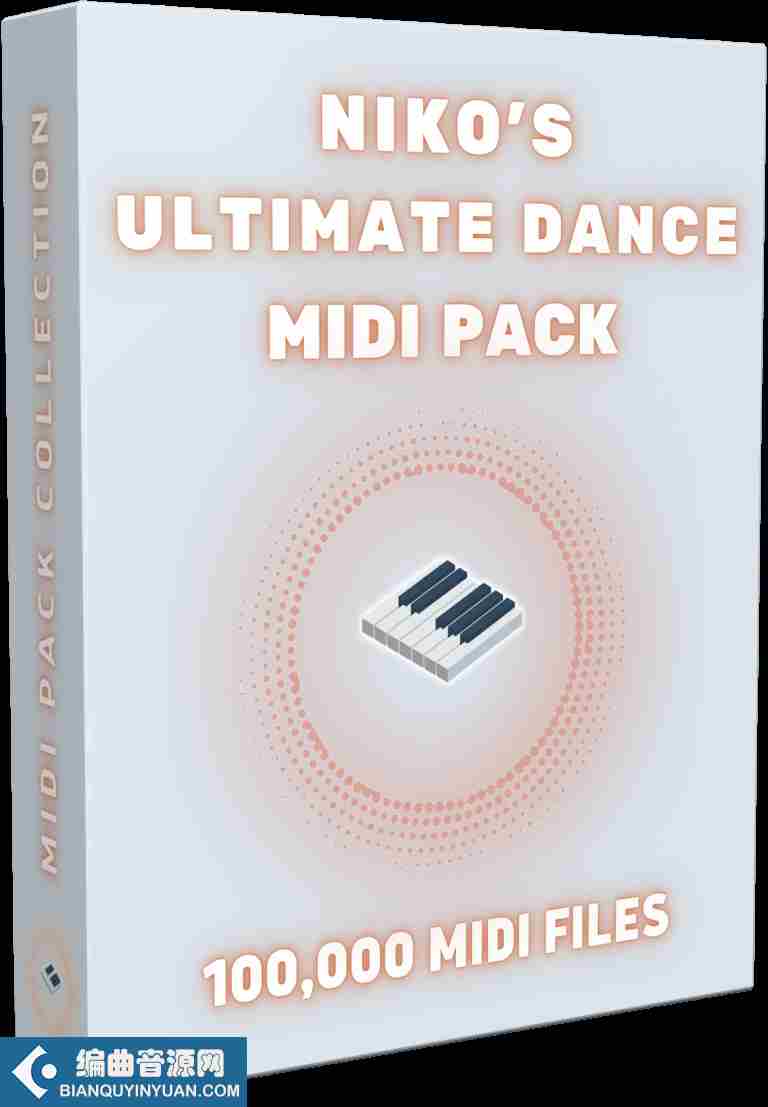 舞曲MIDI包 – Piano For Producers Niko’s Ultimate Dance Midi Pack MIDI