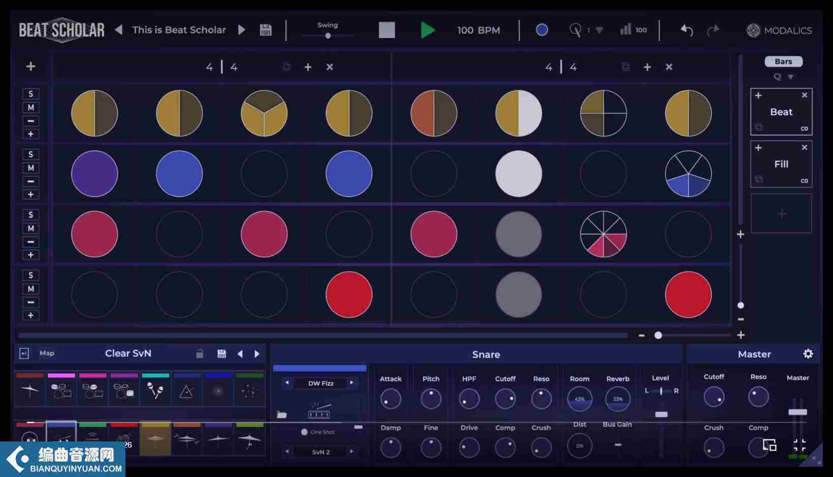 节奏鼓机 – Modalics Beat Scholar v1.0.4 WIN