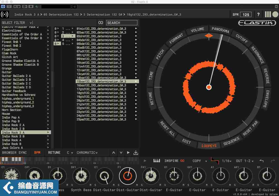 Ueberschall Elastik 3.6.0 WIN