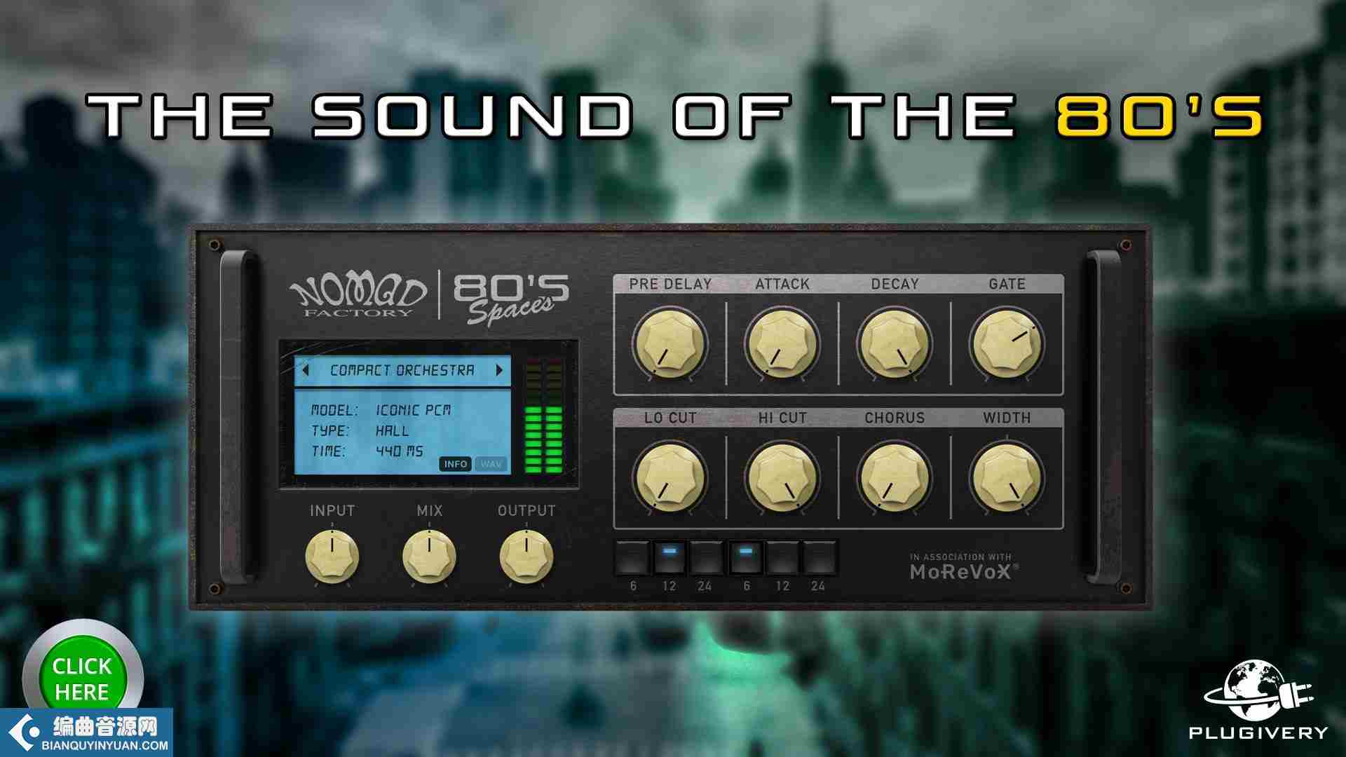 80年代声音氛围 – Nomad Factory 80s Spaces v1.1.0 WIN/v1.0.1 MAC
