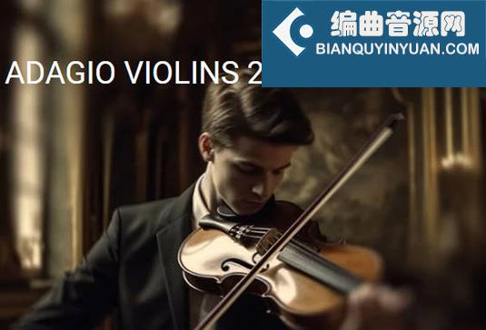 慢板中提琴 8Dio Adagio Violas v2.0