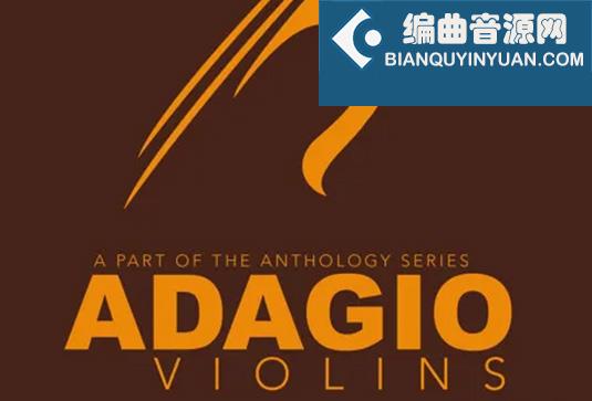 慢板小提琴 8Dio Adagio Violins v2.0