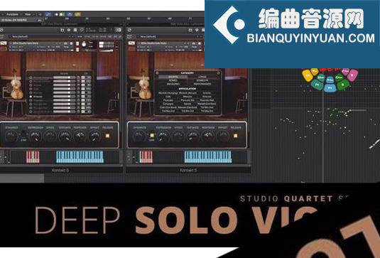 深情独奏中提琴 8Dio Studio Quartet Series Deep Solo Viola
