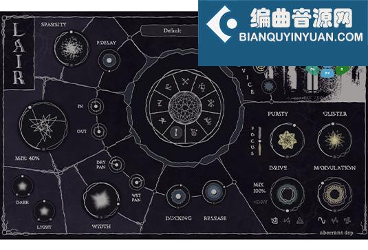 混响调制效果 Aberrant DSP Lair v1.0.0