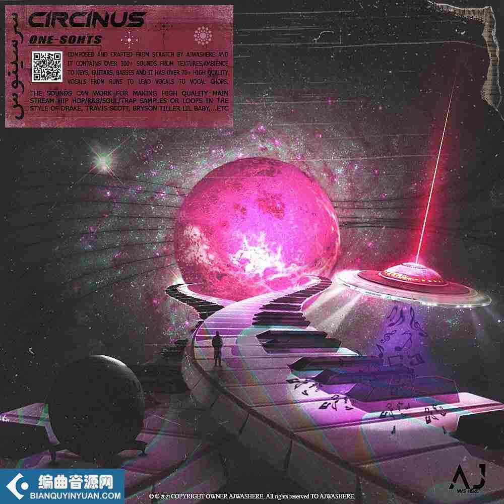 Ajwashere CIRCINUS VOL. 1 WAV-FANTASTiC