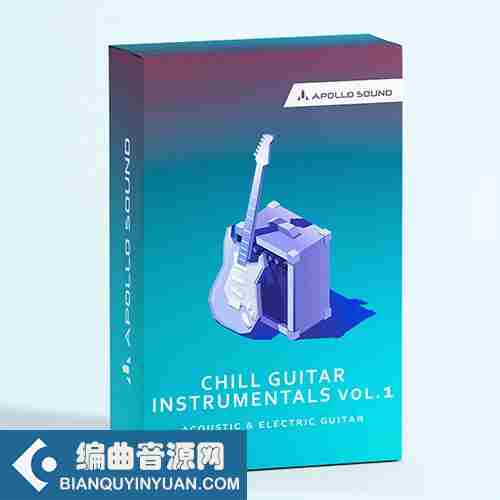 Apollo Sound Chill Guitar Instrumentals Vol 1 WAV MIDI-DECiBEL