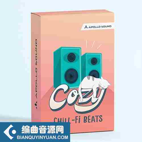 Apollo Sound Cozy Chill-Fi Beats WAV MIDI-DECiBEL