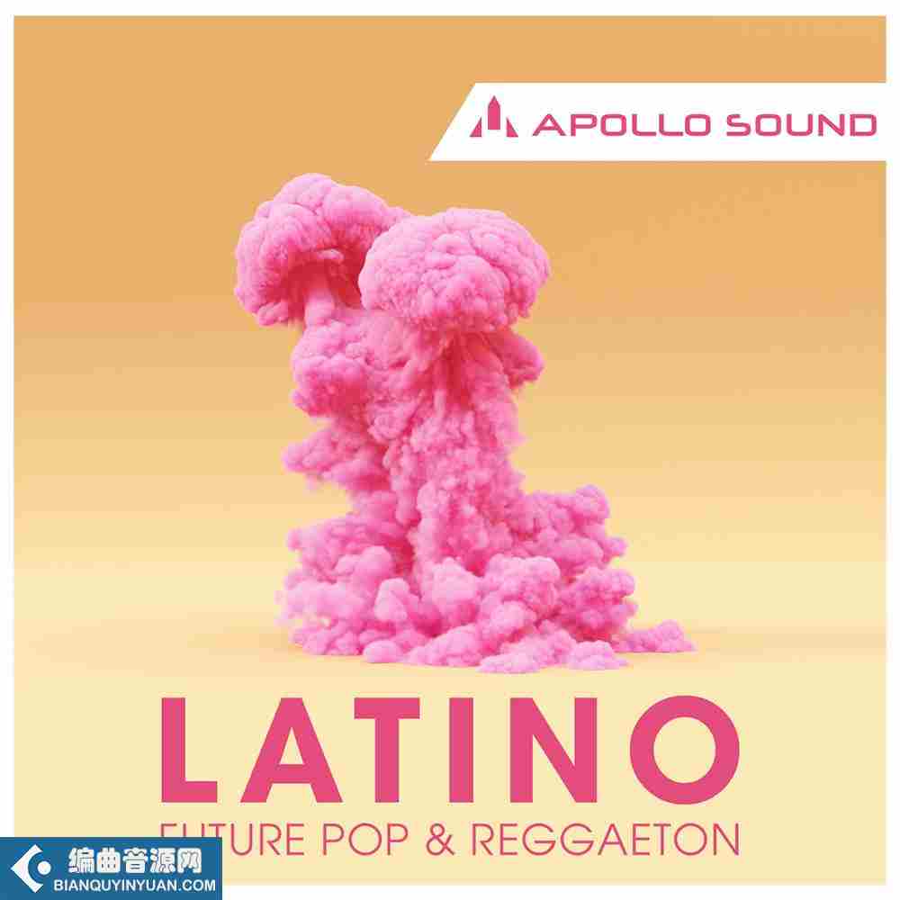 Apollo Sound Latino Future Pop and Reggaeton WAV KONTAKT MIDI-DECiBEL