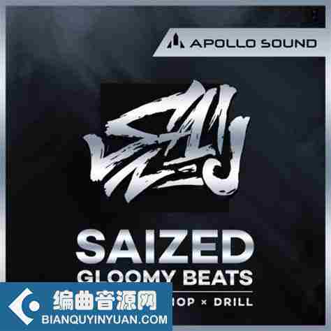 嘻哈说唱音色 – Apollo Sound Saized Gloomy Beats WAV MIDI KONTAKT-DECiBEL