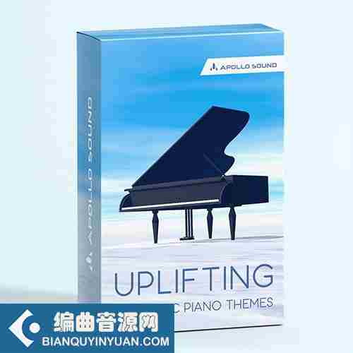 电影钢琴 – Apollo Sound Uplifting Cinematic Piano Themes WAV MIDI-DECiBEL