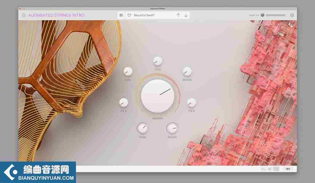 弦乐音源 – Arturia Augmented STRINGS Intro v1.0.0 MacOS WIN