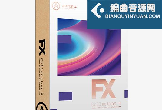 综合效果器套装 Arturia FX Collection v2023.12