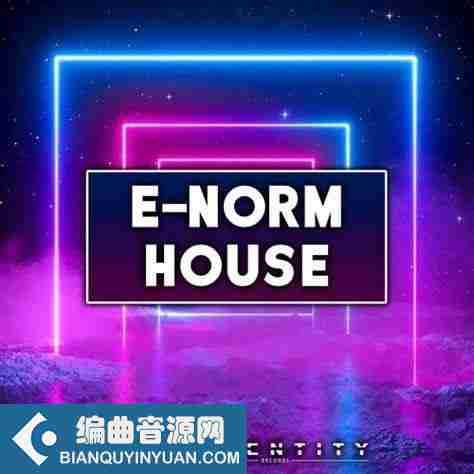 Audentity Records E-Norm House MULTiFORMAT-FANTASTiC