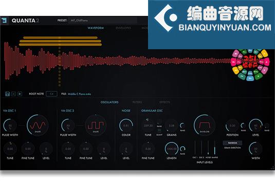 粒子合成器 Audio Damage Quanta 2 v2.0.15 Ohsie Win-Mac-Linux